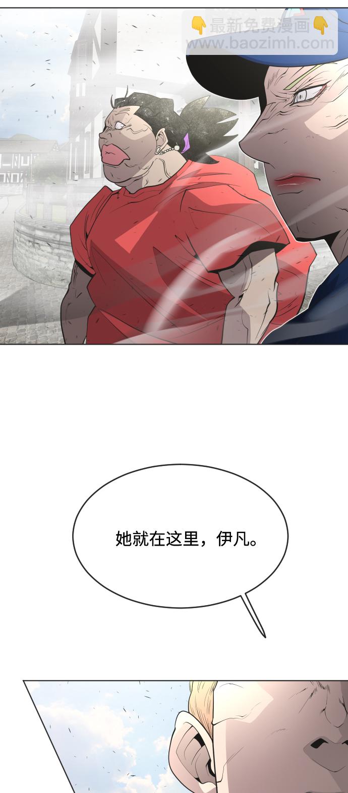 第53话21