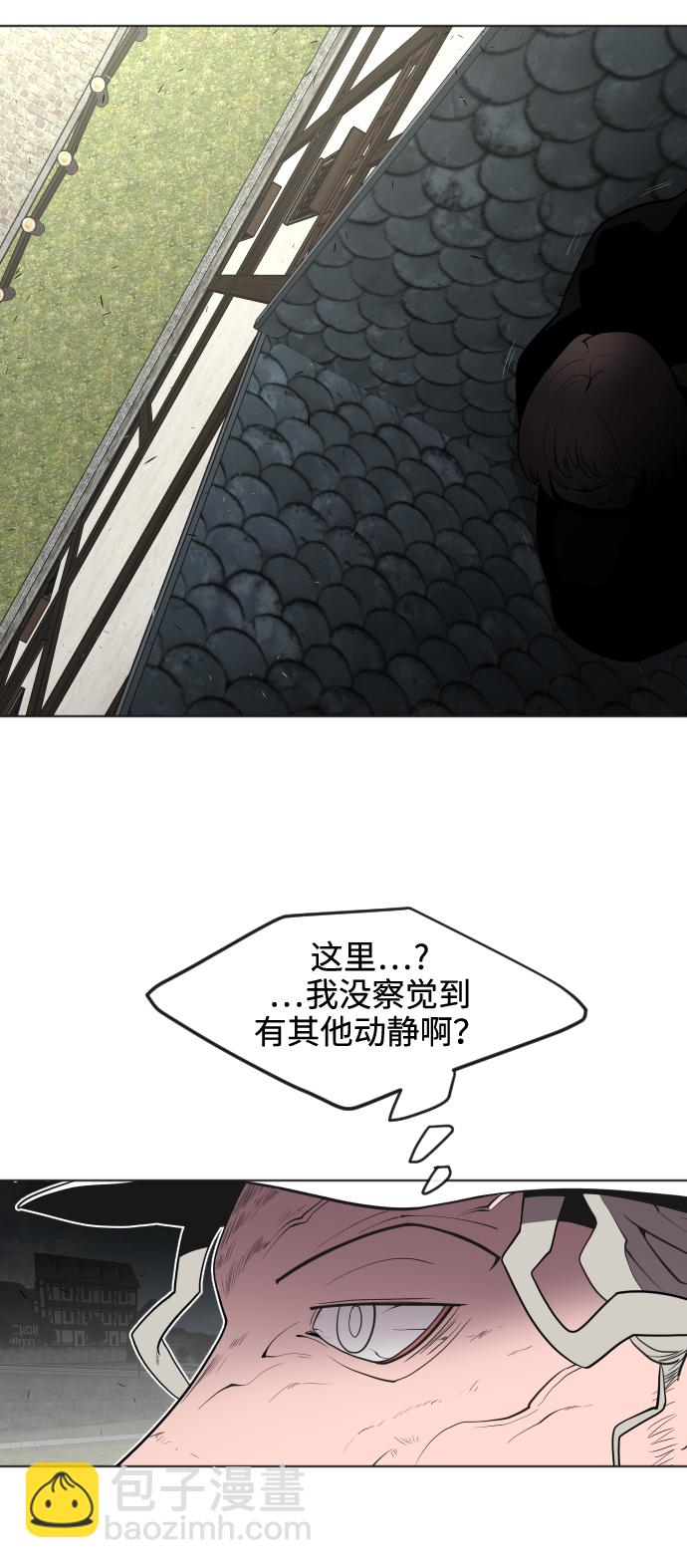 第53话24