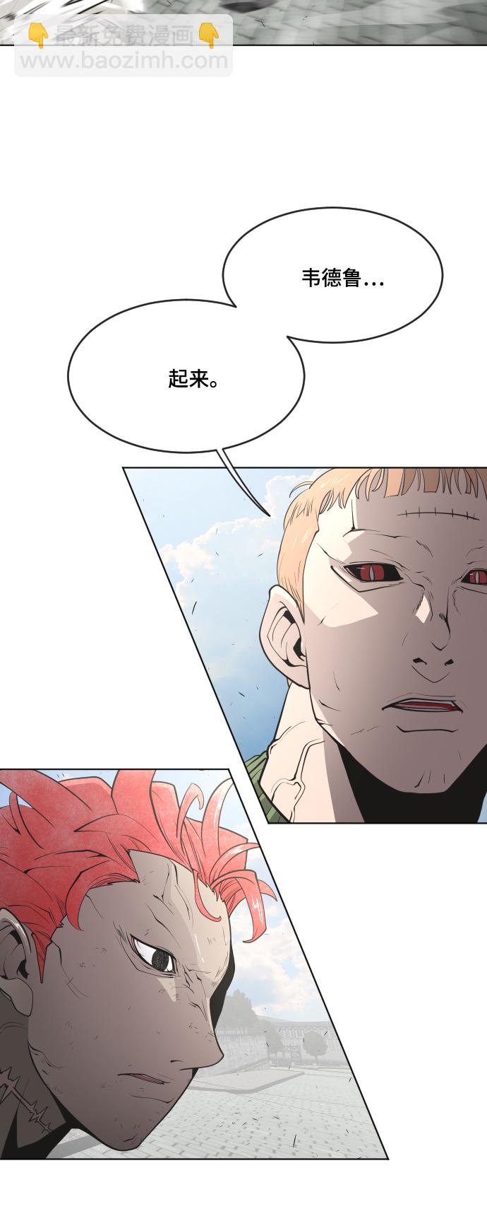 第53话34
