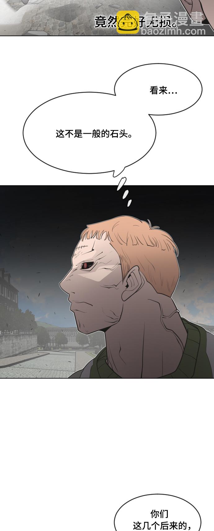第53话36