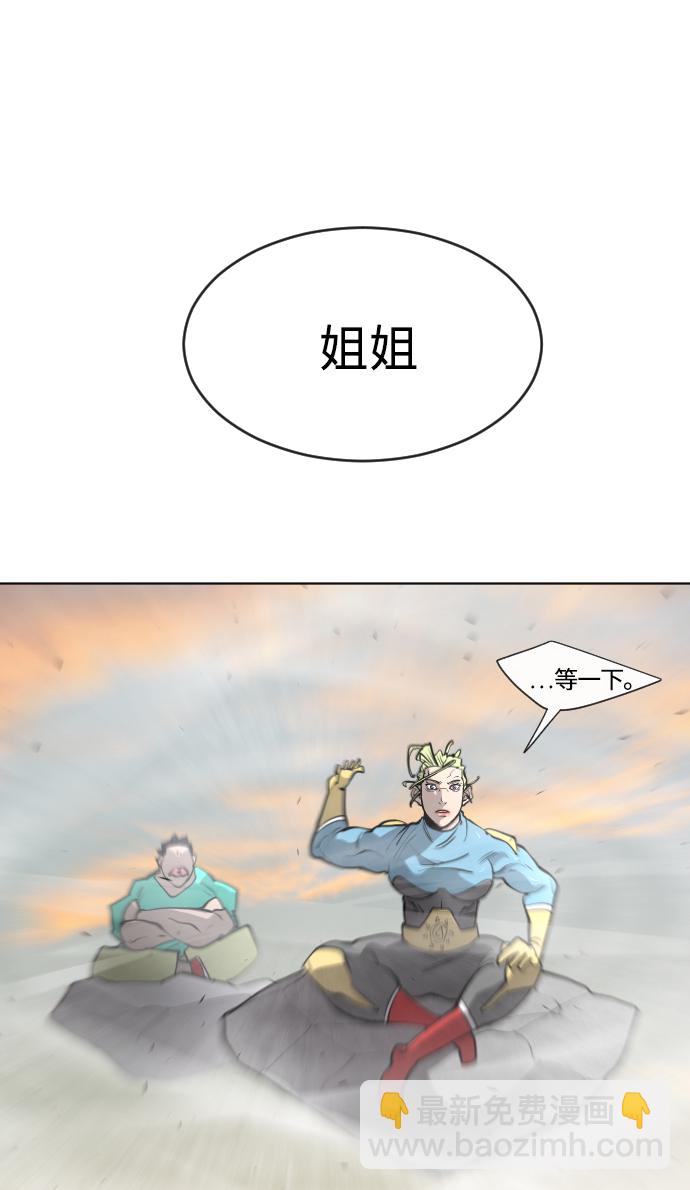 第69话1