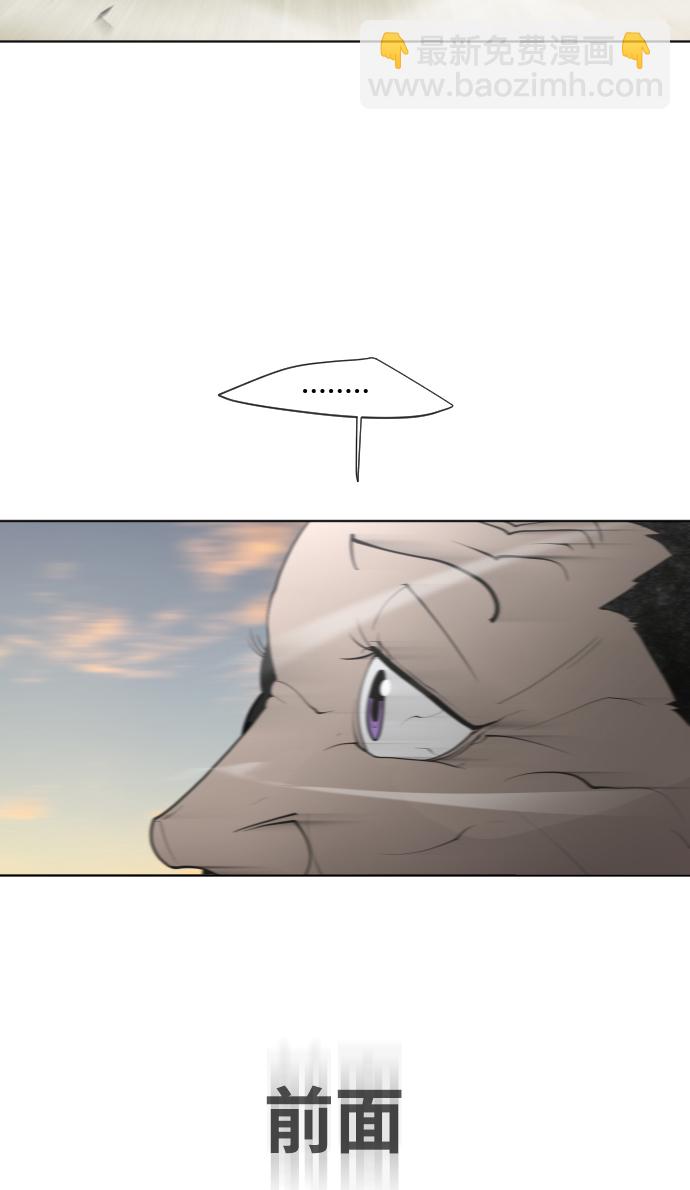 第69话2