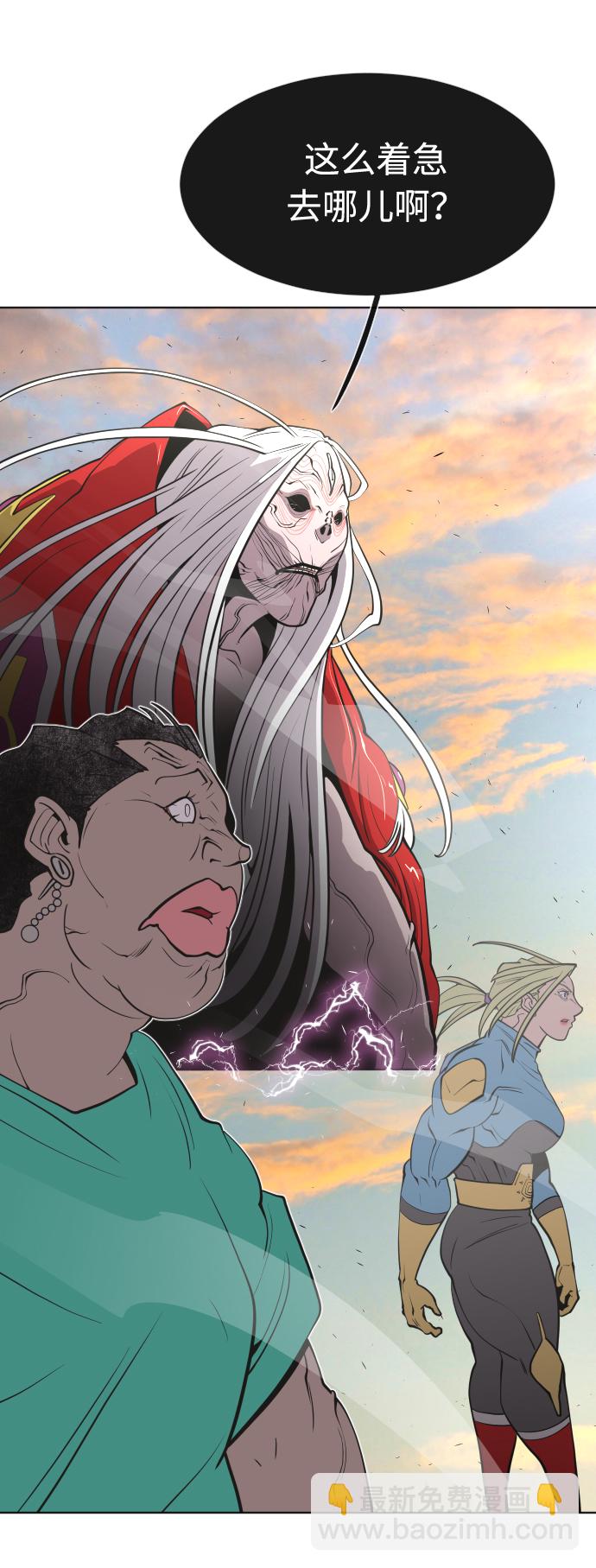 第69话24