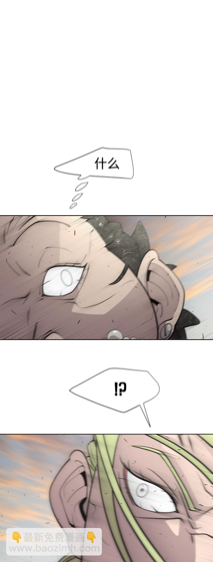 第69话25