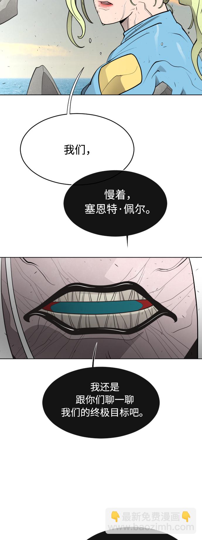 第69话42
