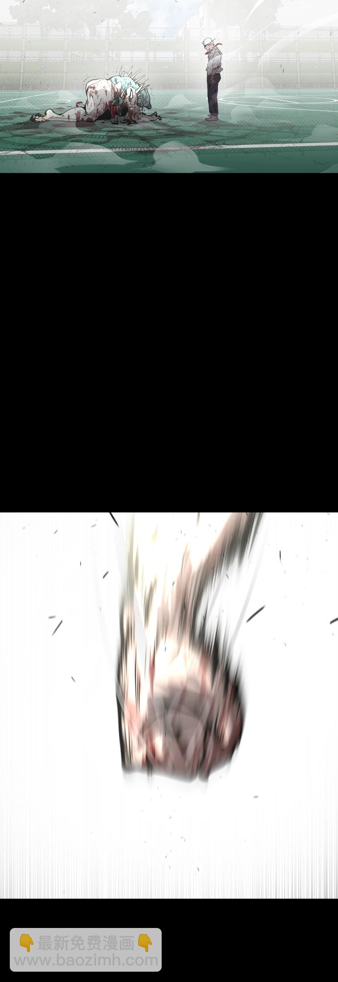 第75话25