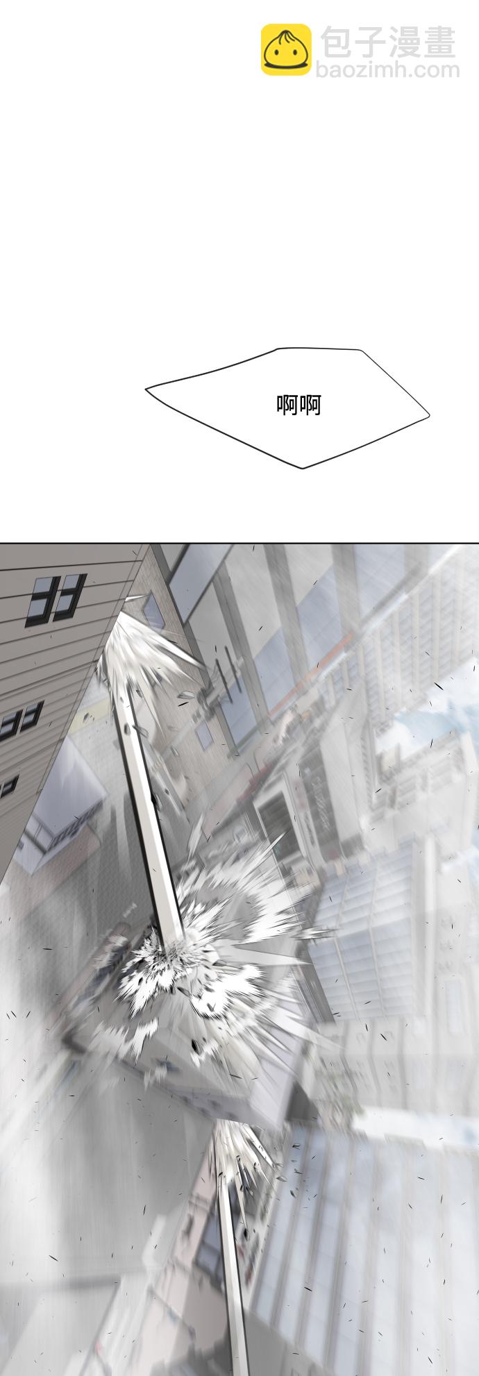 第75话51