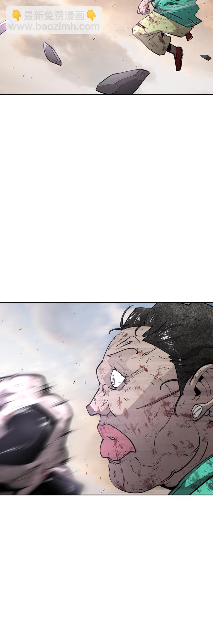 第79话10