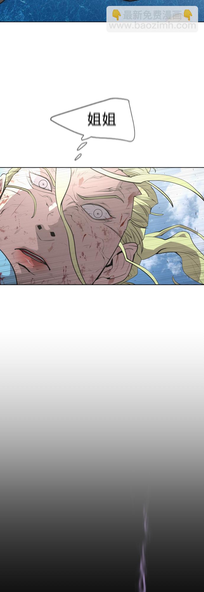 第79话13