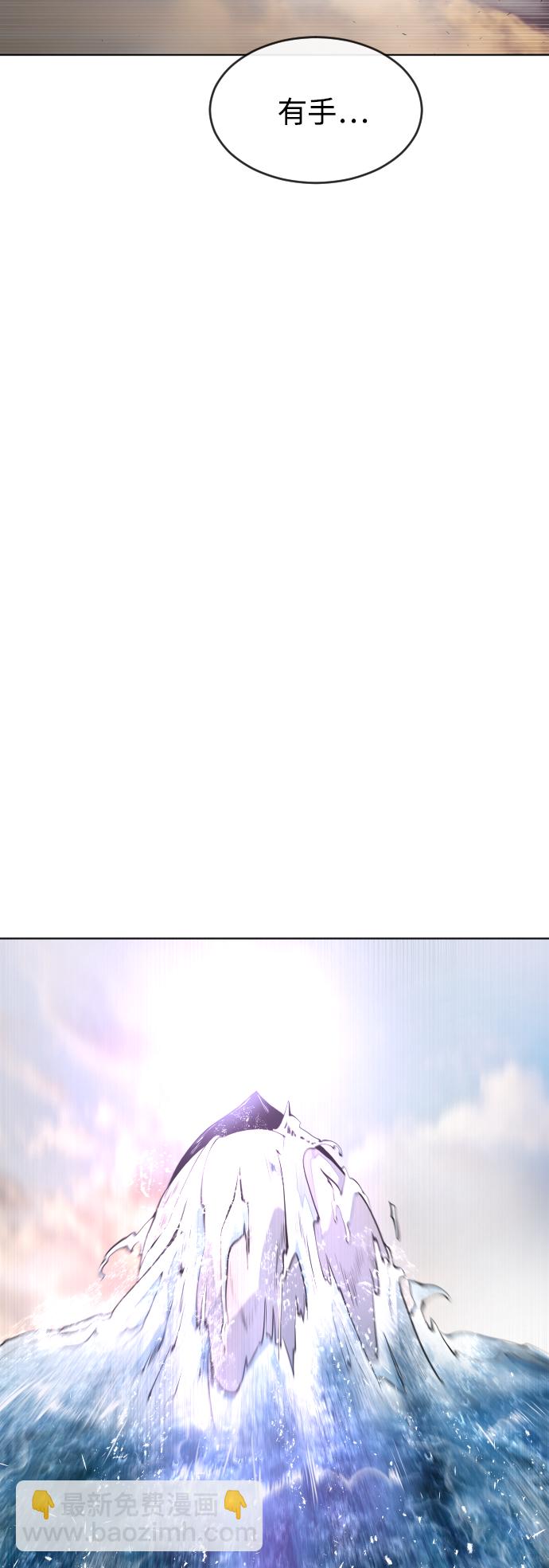 第79话21