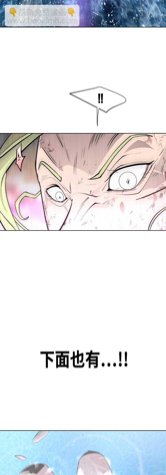 第79话22