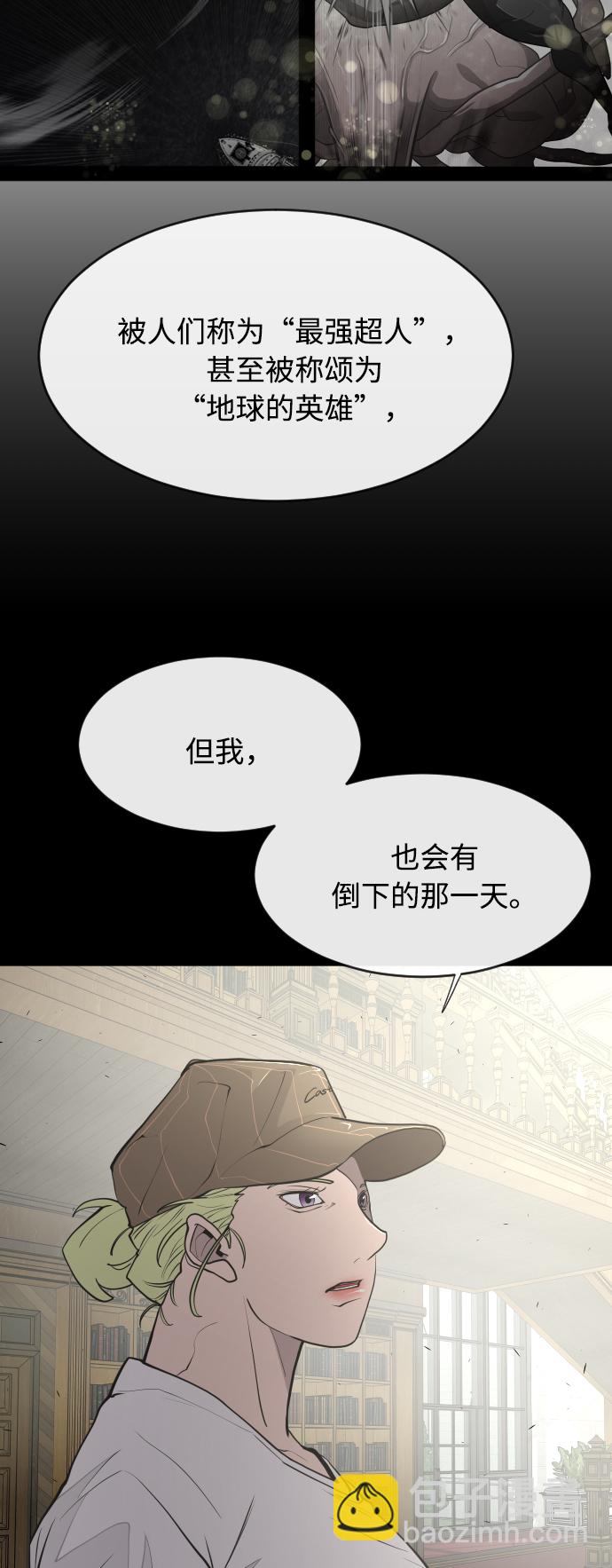 第79话41