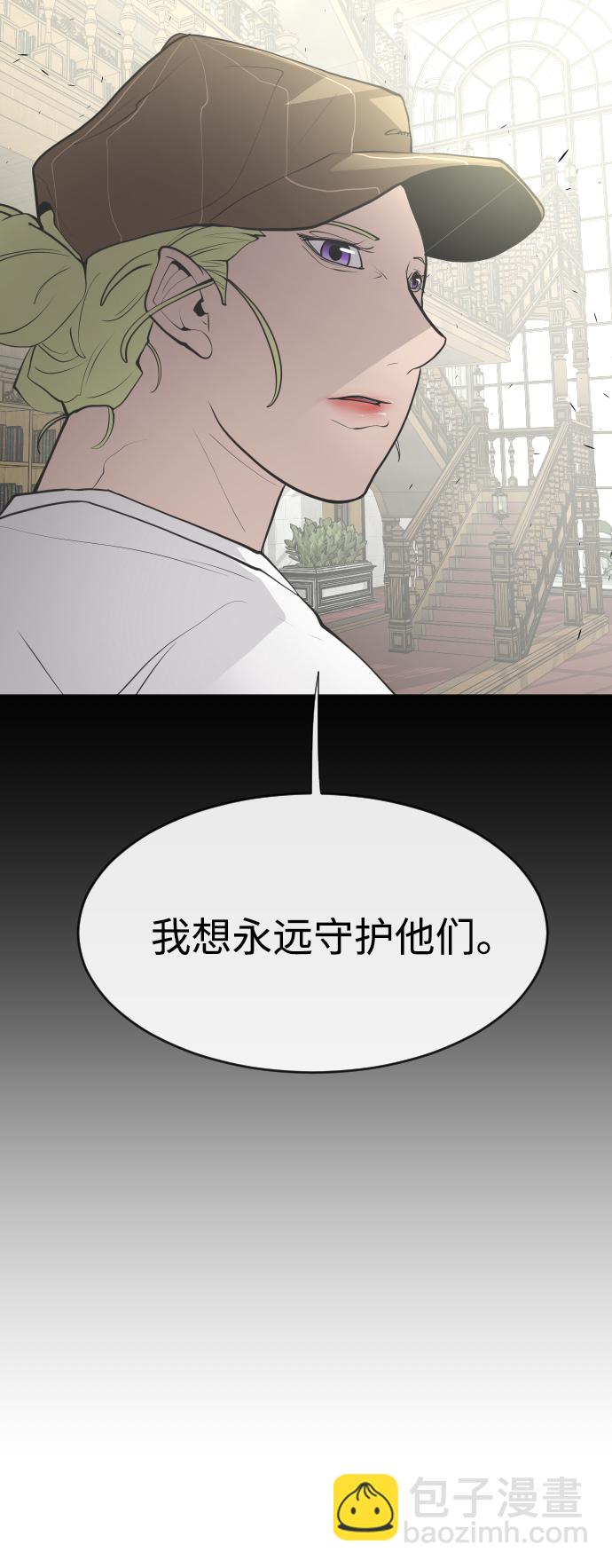 第79话46