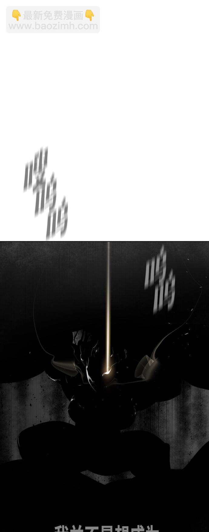 第79话51