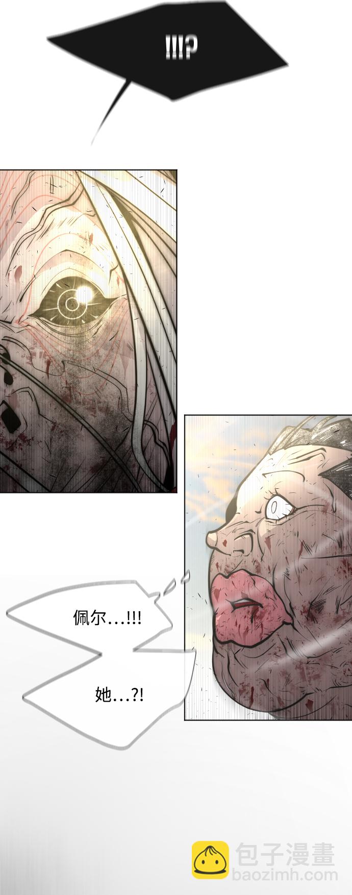第79话56
