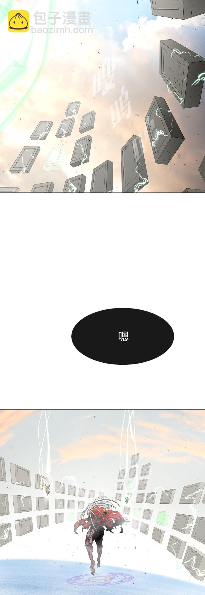 第81话27