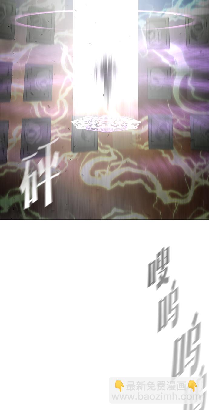 第81话40