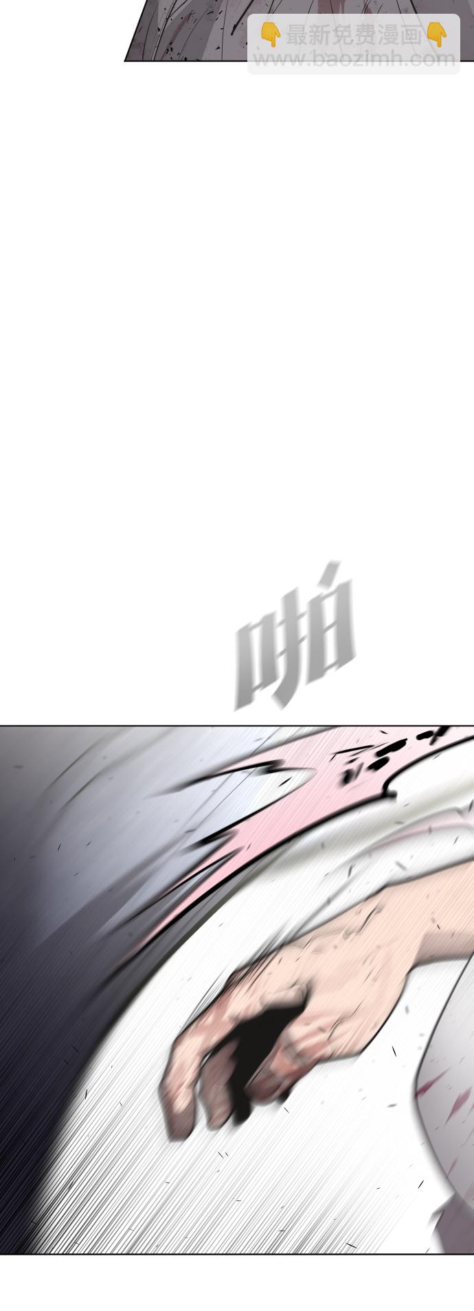 第81话48