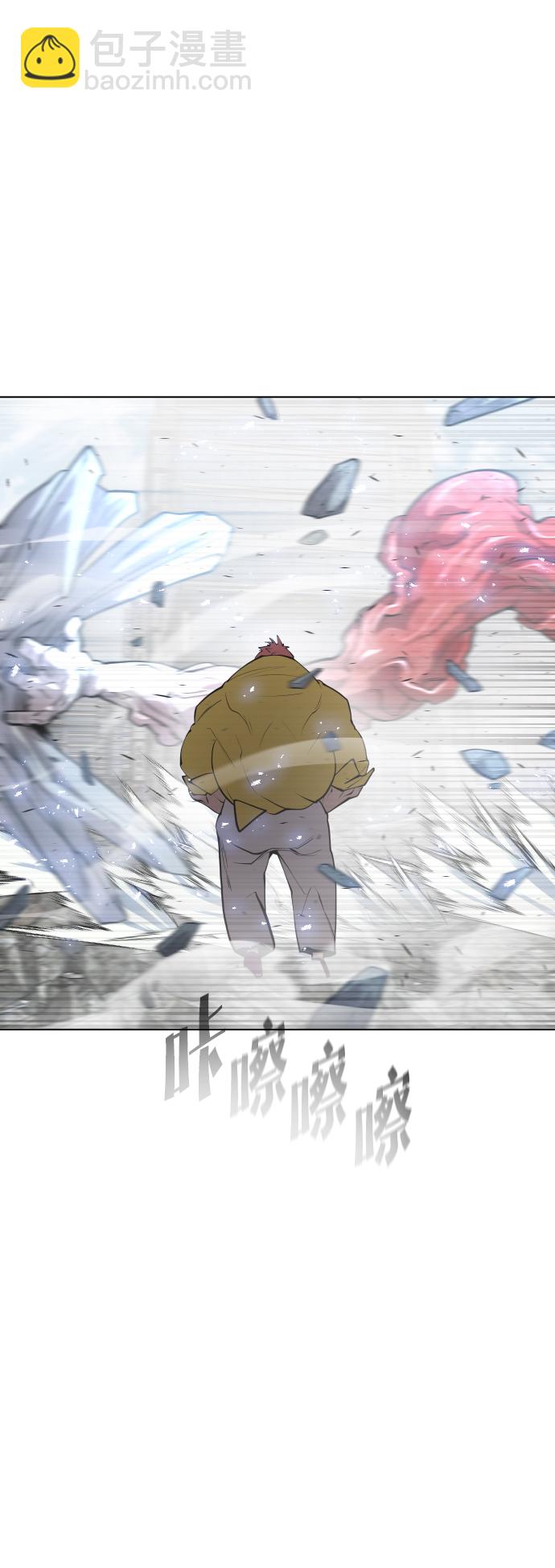 第86话13