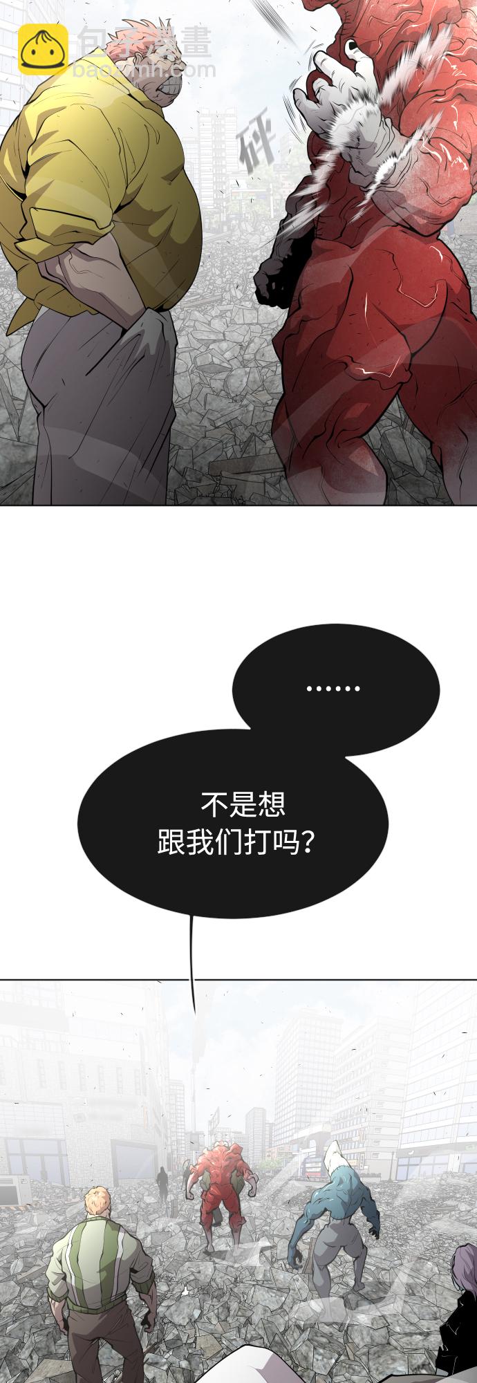 第86话17