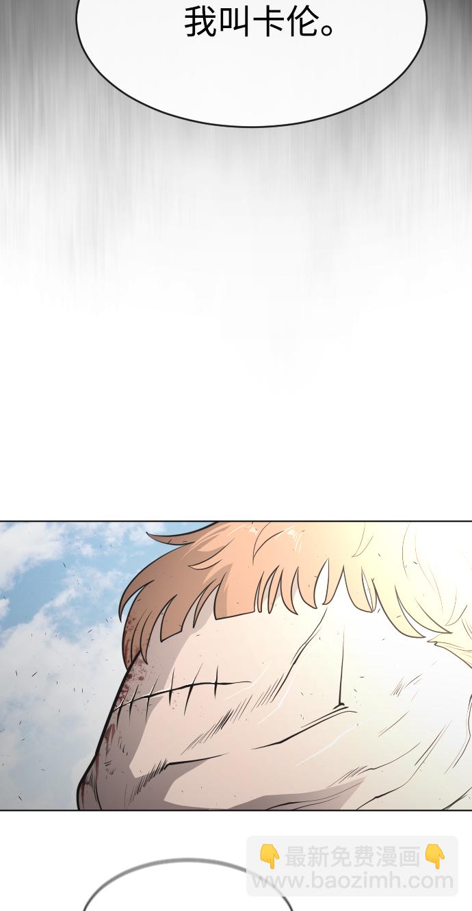 第86话36