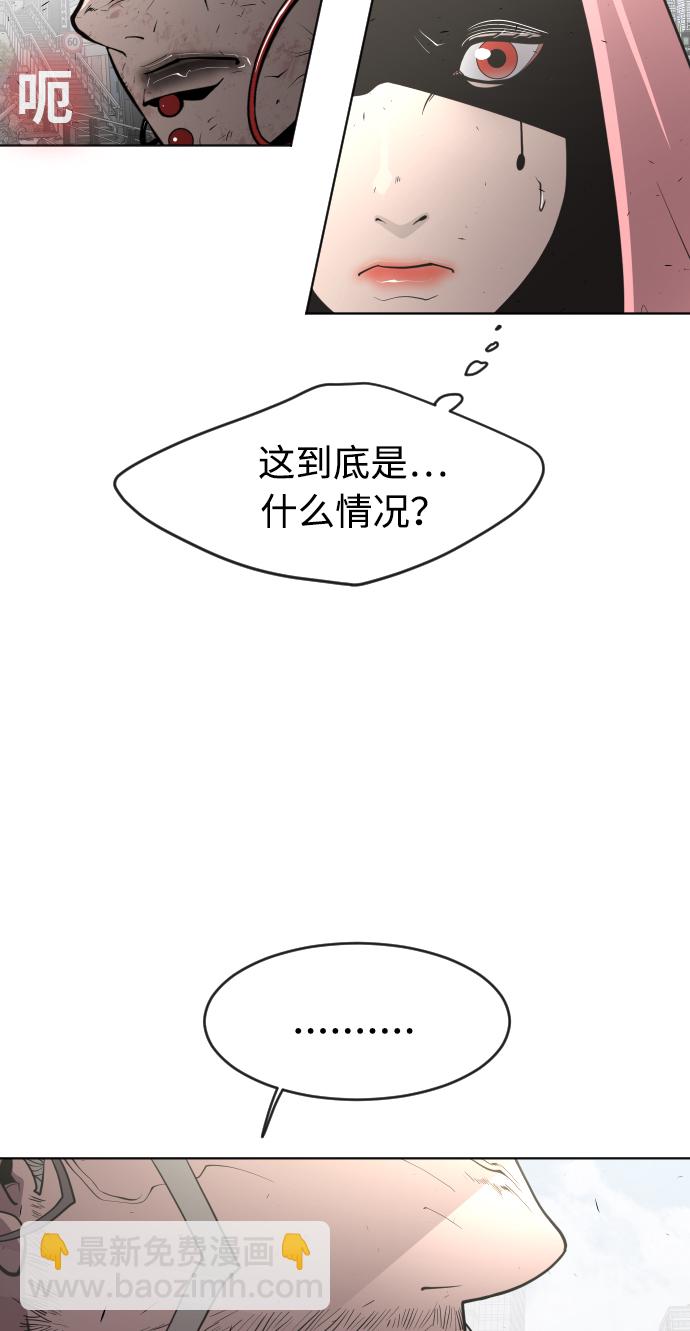 第86话40