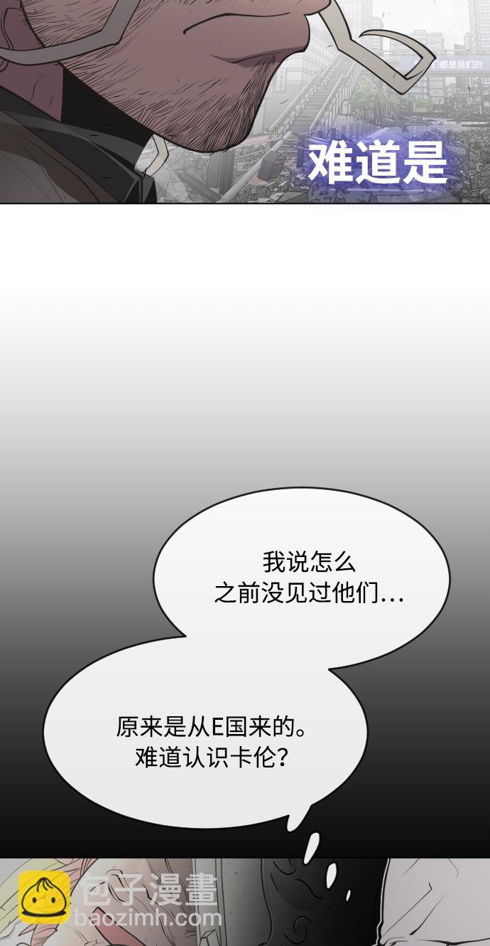 第86话41