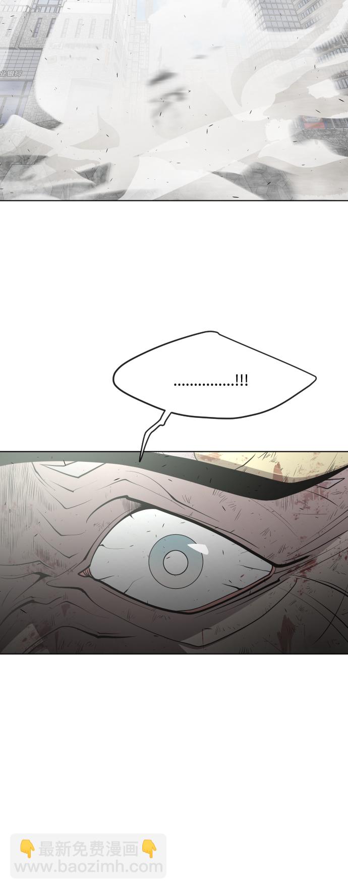 第86话55
