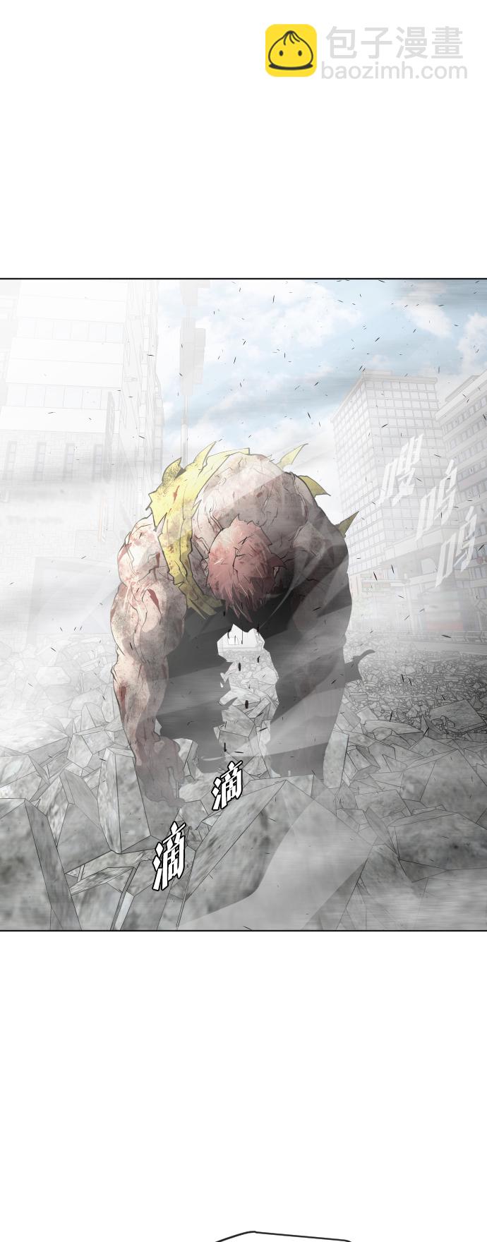第86话56