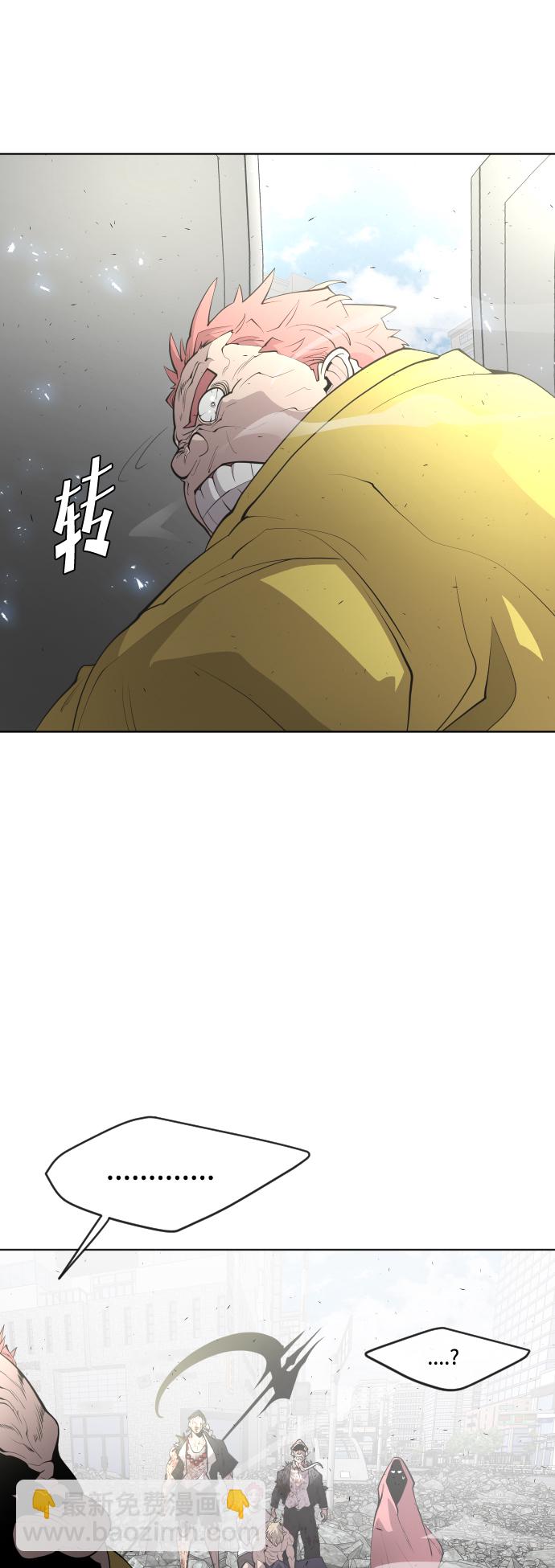 第86话6