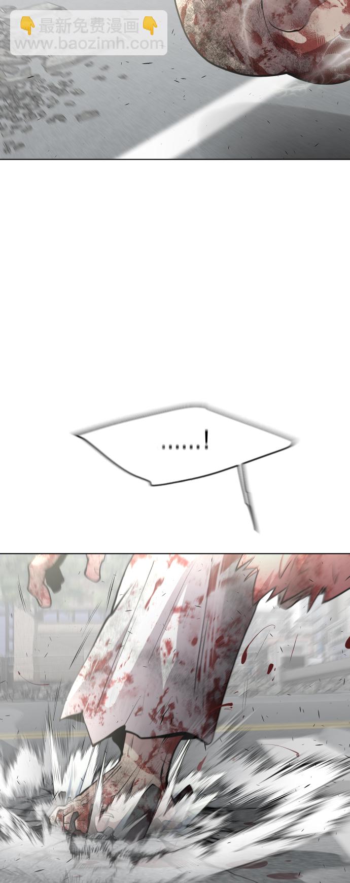第88话23
