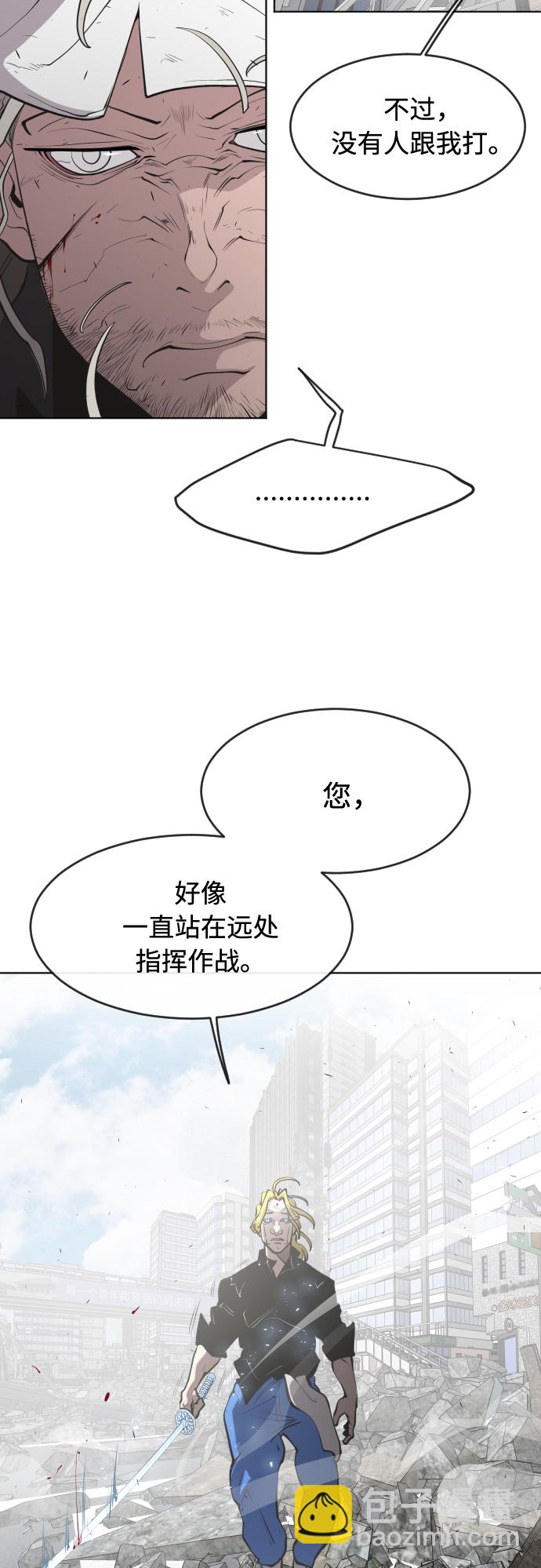 第88话36