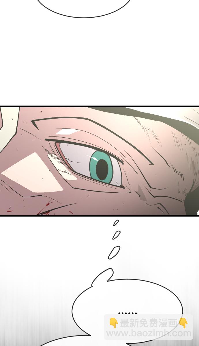 第88话54