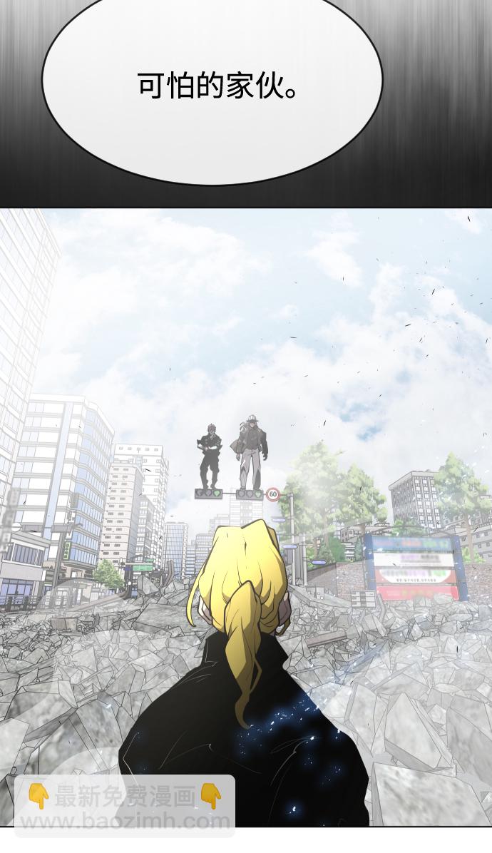 第88话55