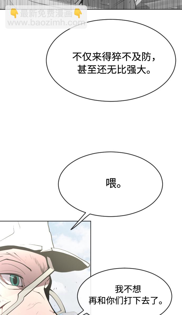 第88话61