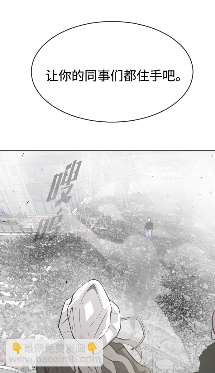 第88话63