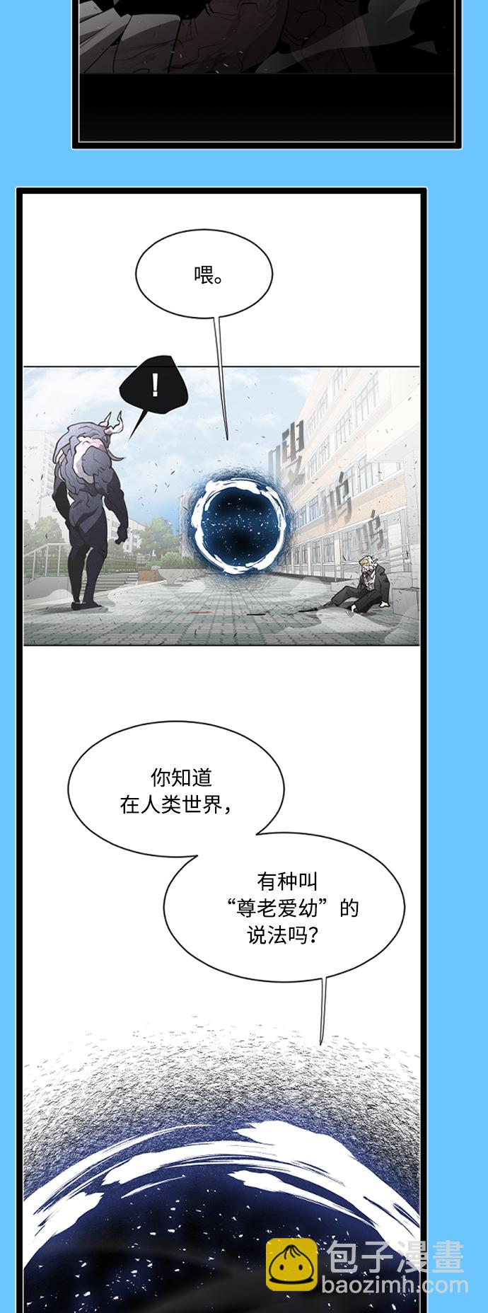 【免费】后记31