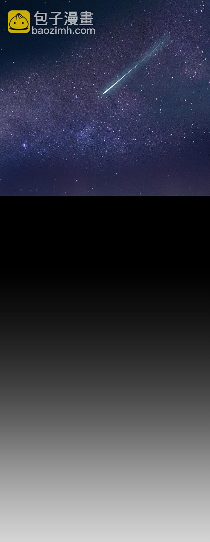 【免费】后记54