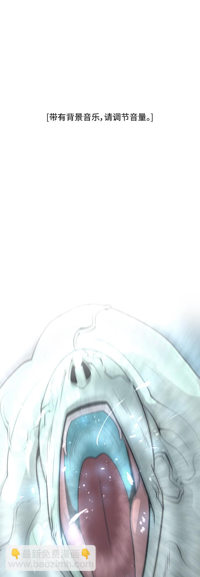 [第二季] 第1话1