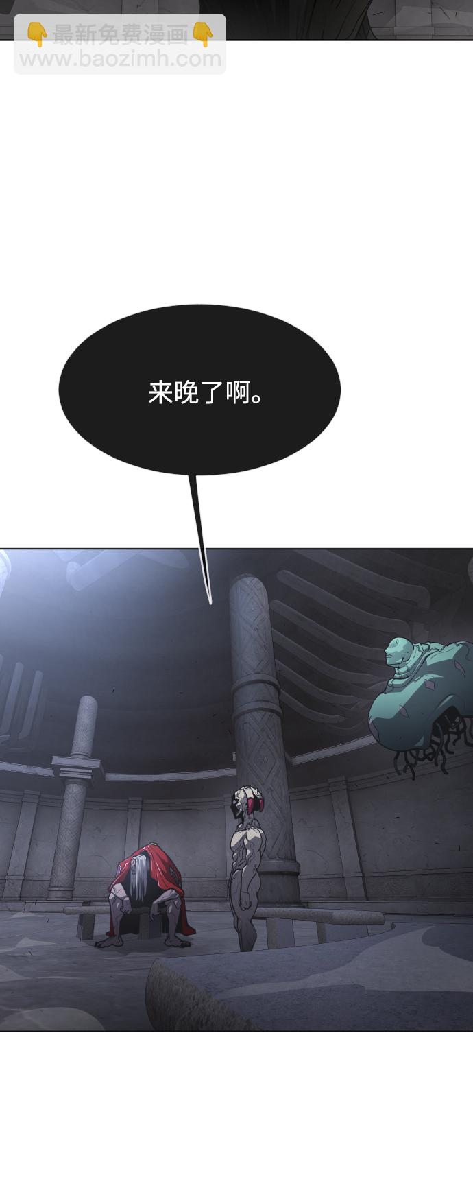 [第二季] 第1话92