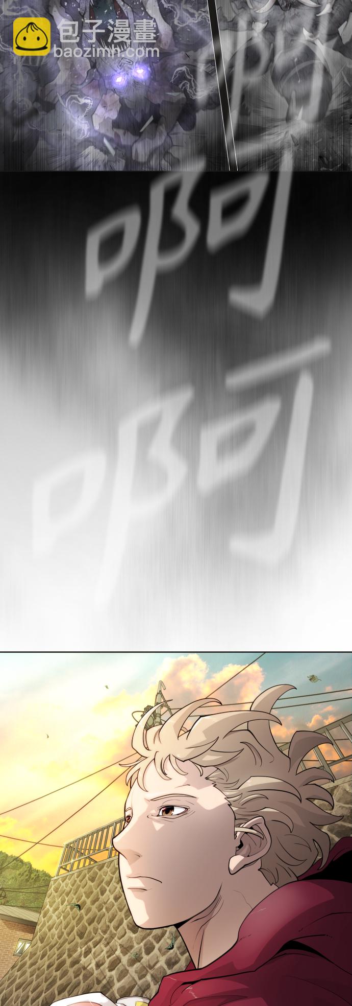 [第二季] 第4话22