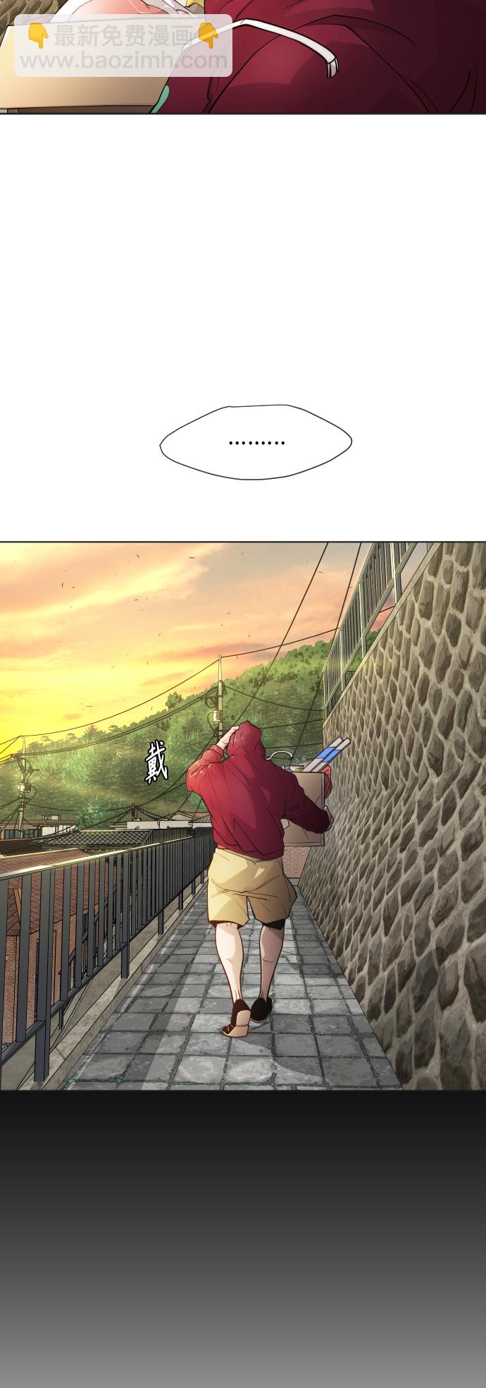 [第二季] 第4话23