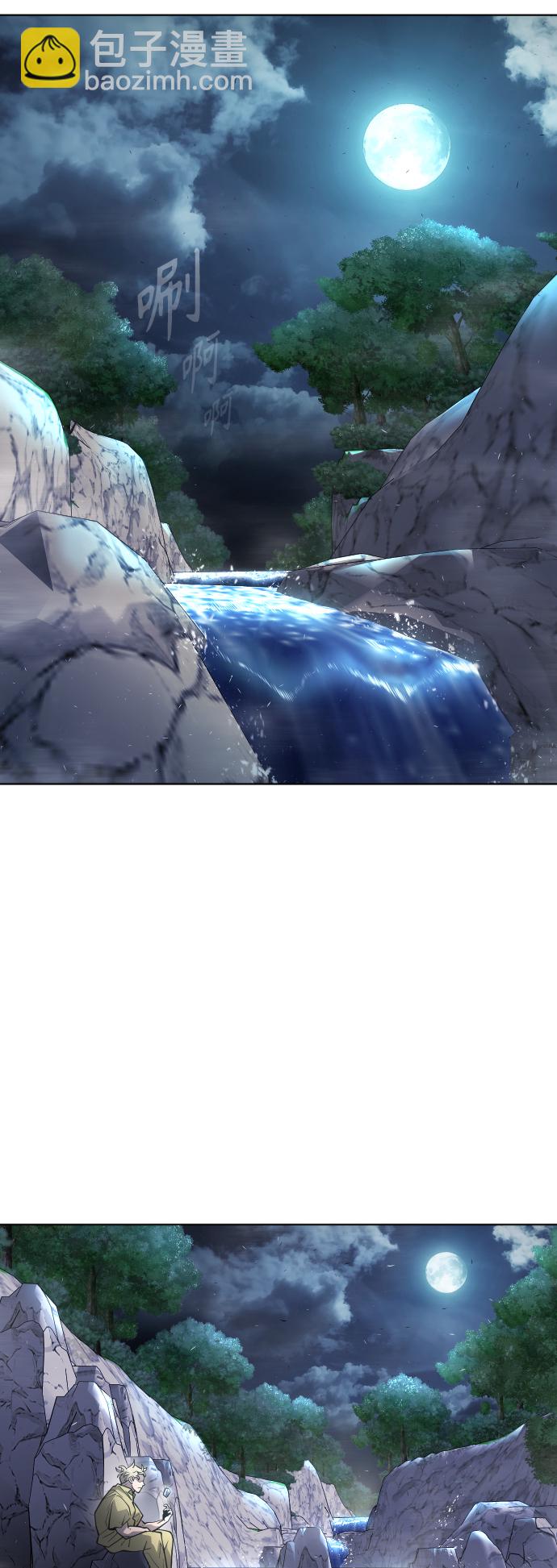 [第二季] 第4话55