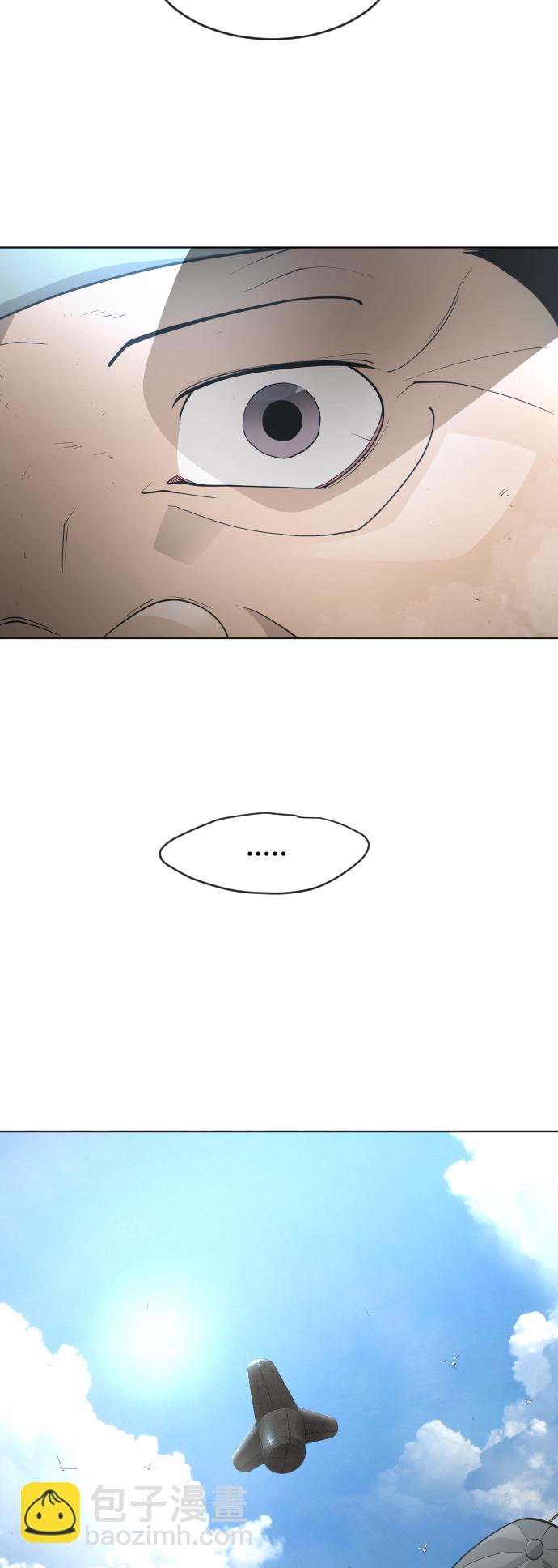 [第二季] 第6话12