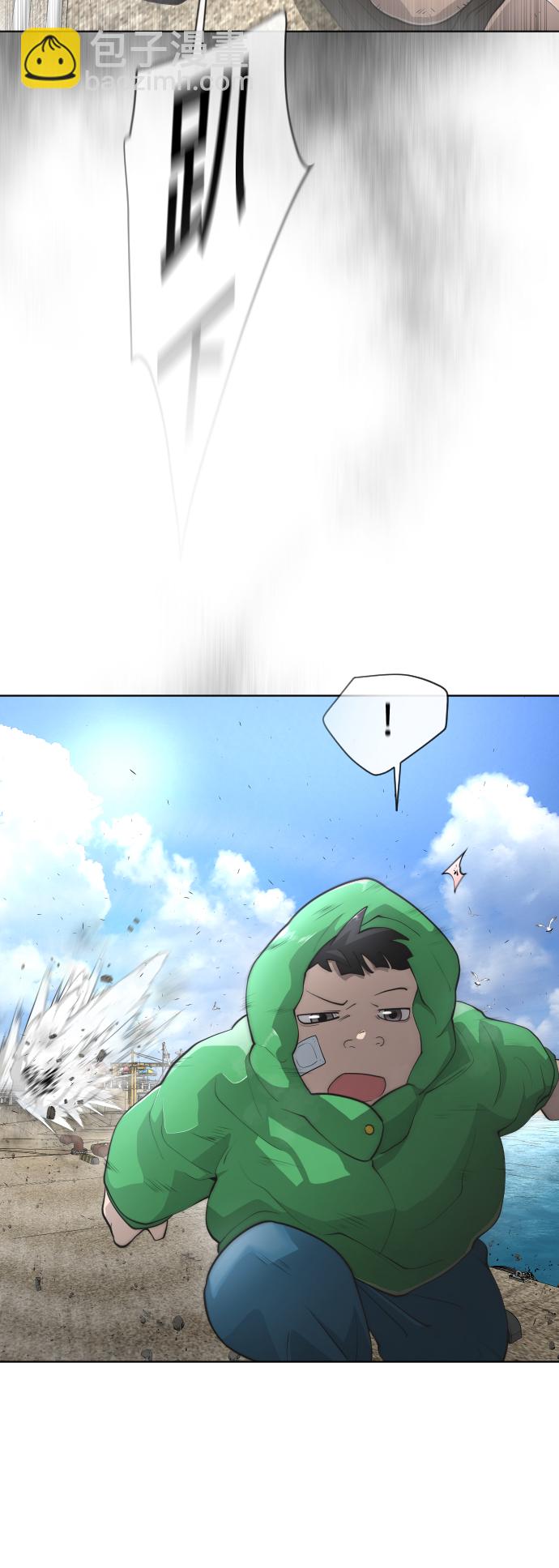 [第二季] 第6话15