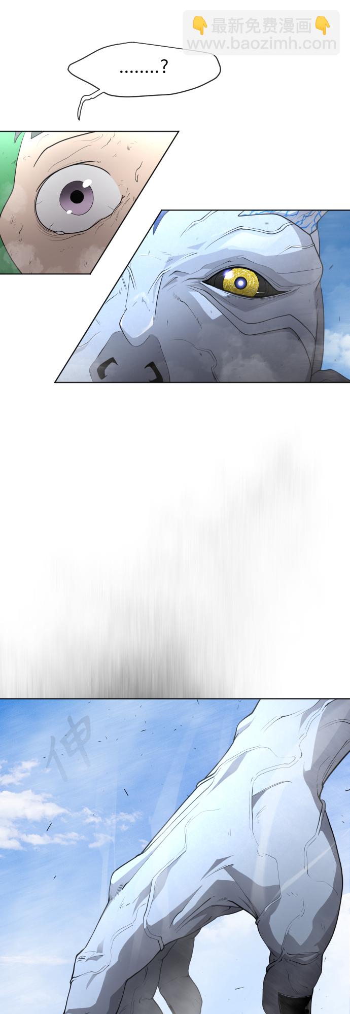 [第二季] 第6话54