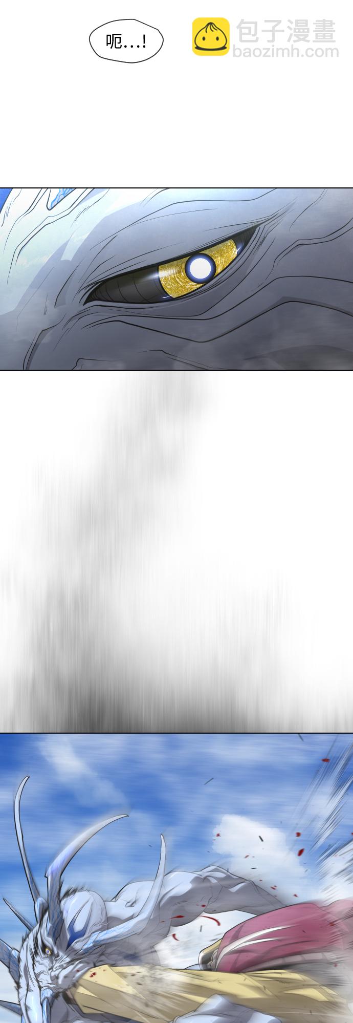 [第二季] 第6话56