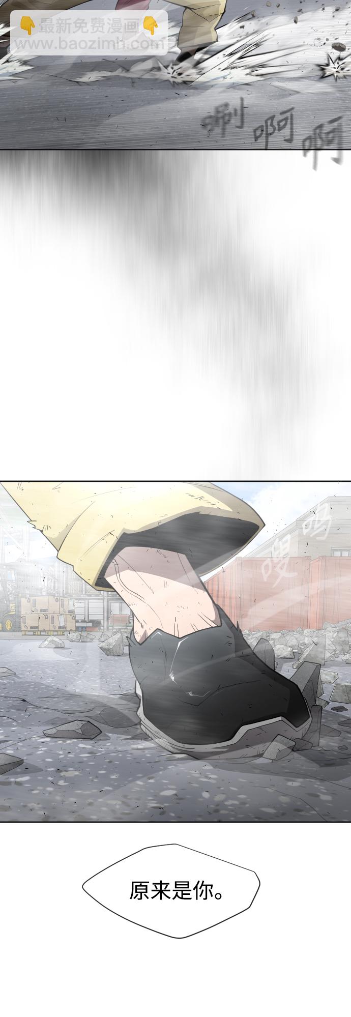 [第二季] 第6话63