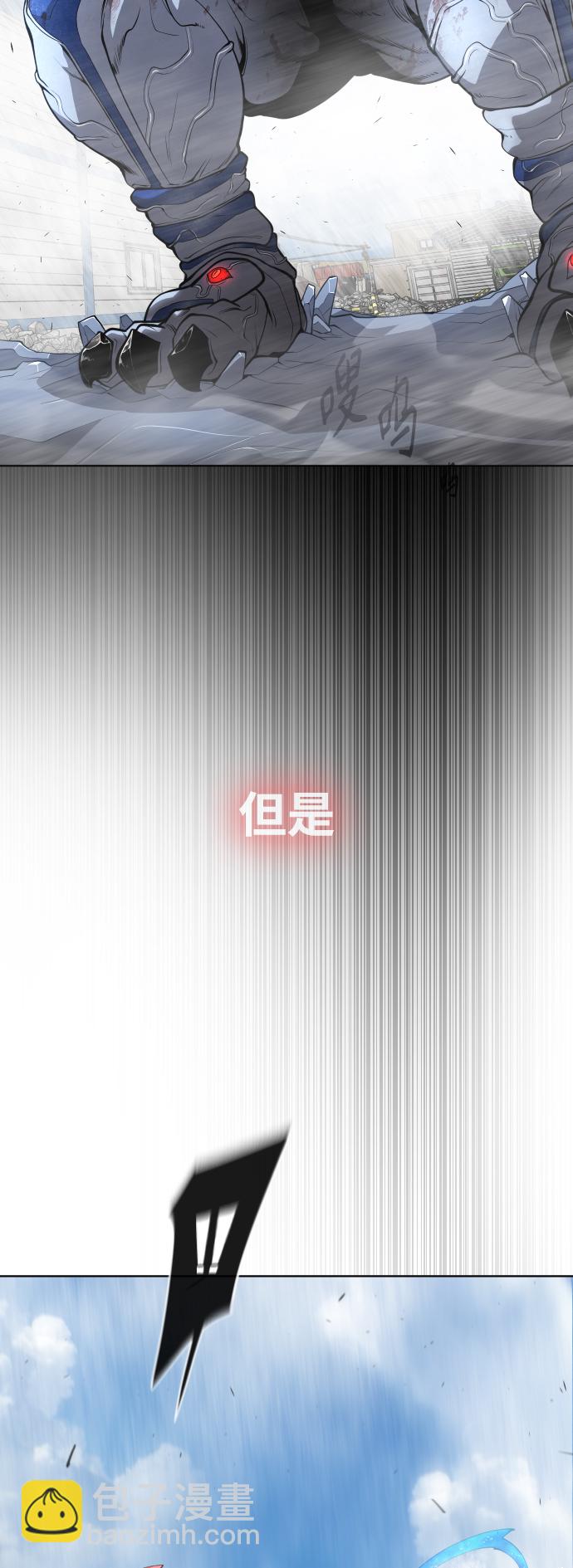 [第二季] 第9话40