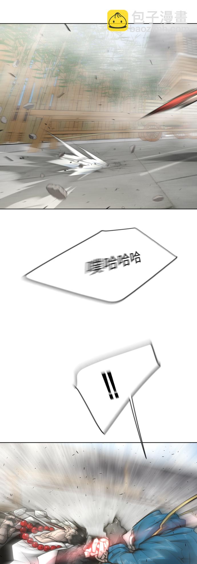 [第二季] 第14话21